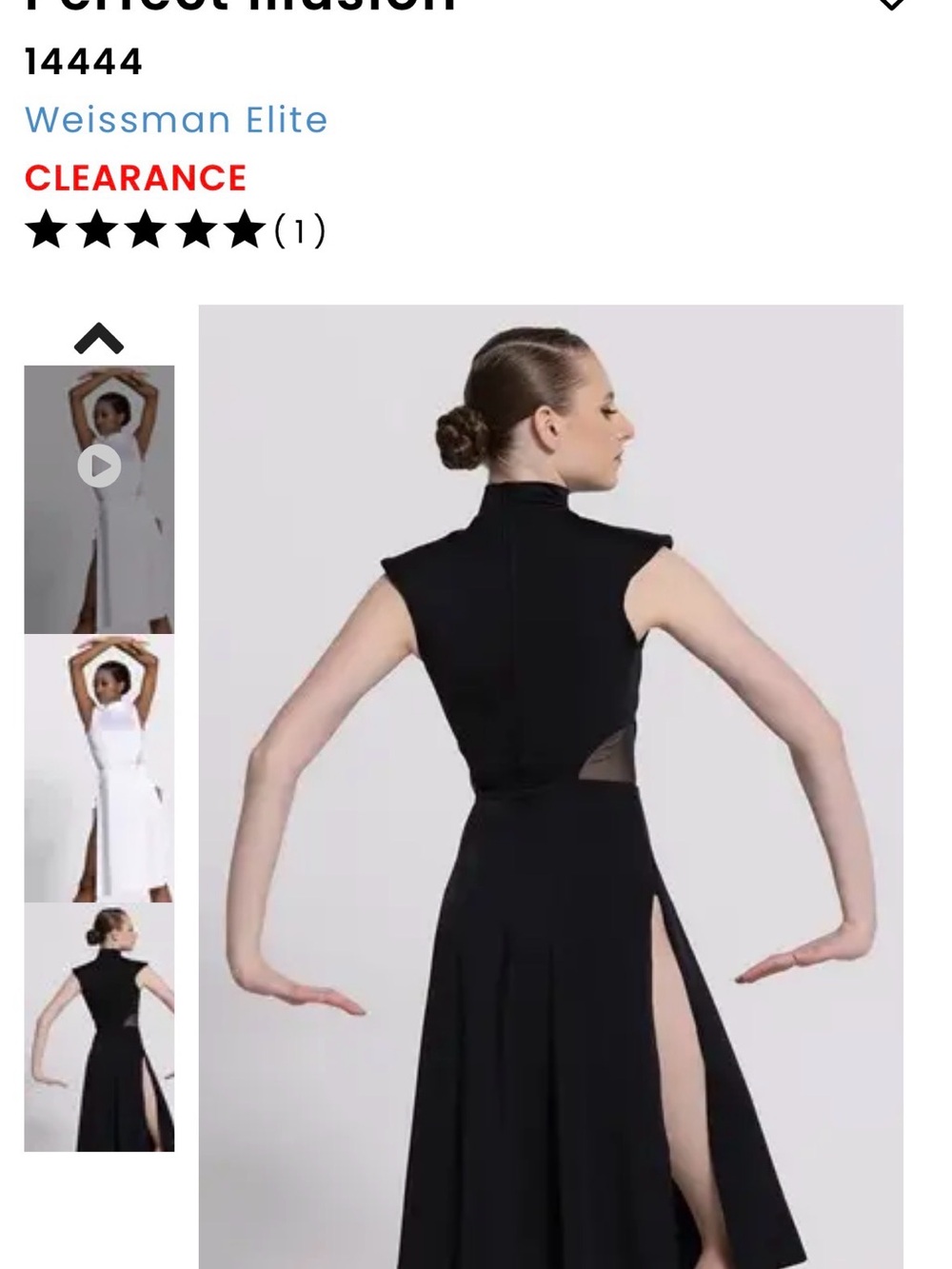 Perfect Illusion Black Mock Neck Sleeveless Performance Costume